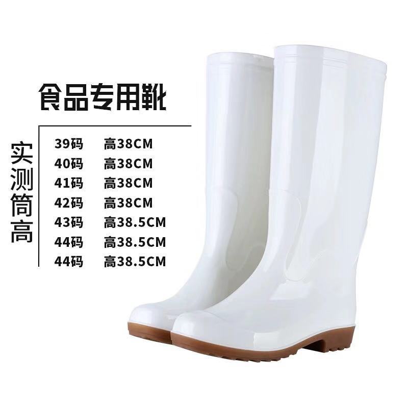 Rain Boots Men's Short Food Rain Boots Cotton Non-Slip Waterproof Shoes Long and Mid-Calf Length White Sanitary Work Rubber Shoes Rubber Boots