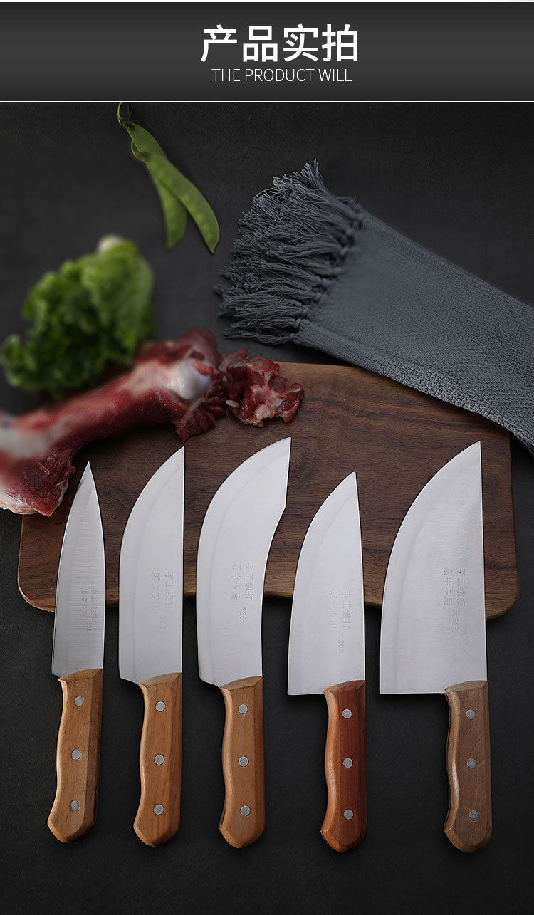 不锈钢厨用刀-手工锻打屠宰刀杀猪剔骨剥皮尖刀分割牛刀杀羊杀牛刀割