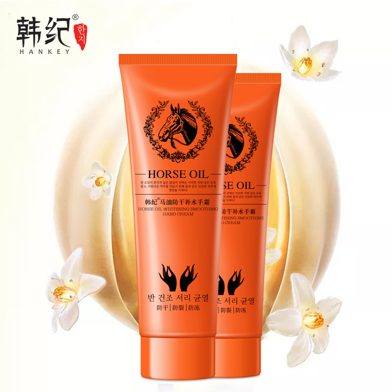 韩纪马油护手霜 防干滋润补水保湿香氛美手霜90g手部护理厂家批发