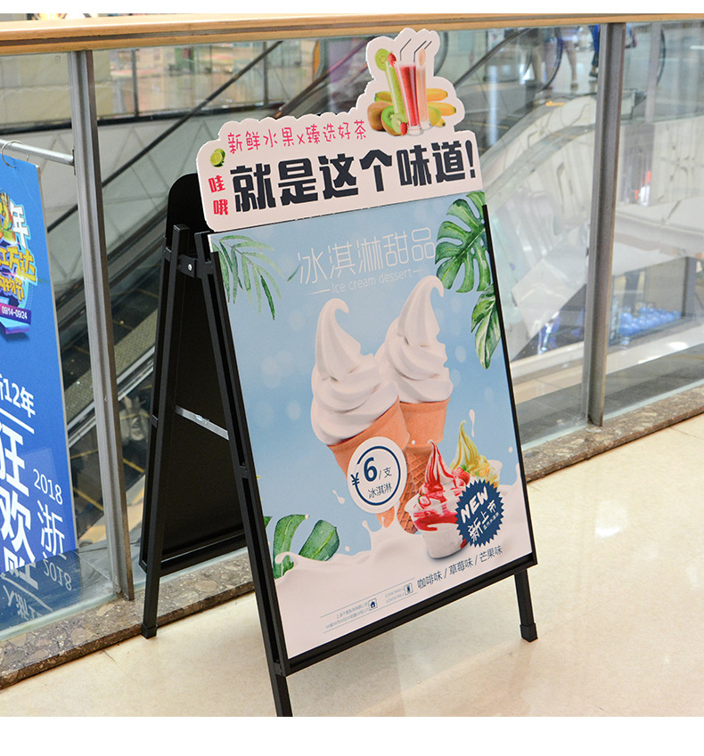 工厂批发铁质a型海报架立式广告牌活动展架折叠双面落地户外手提