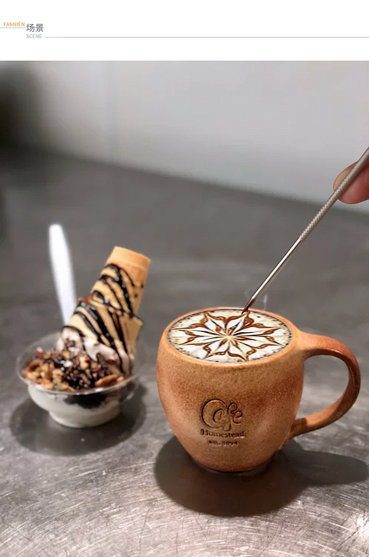 咖啡拉花针 不锈钢雕花棒 咖啡钩花 画花 雕花针 拿铁花式咖啡用