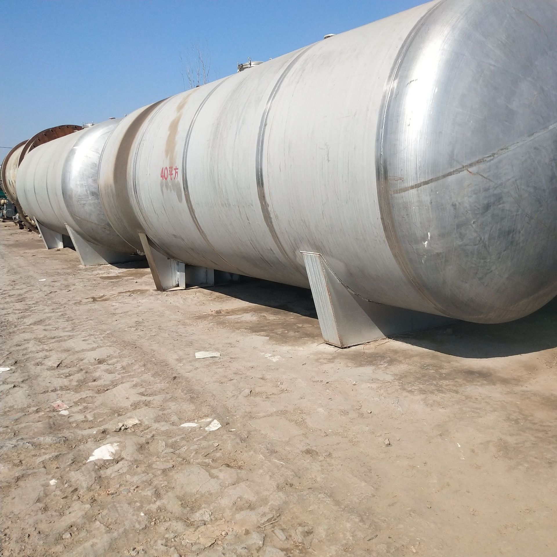 直销不锈钢储罐 30立方不锈钢卧式储罐 定制不锈钢搅拌罐储存罐