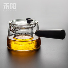 厂家供应锤木纹玻璃煮茶器加厚耐热透明木把煮茶壶家用功夫茶具