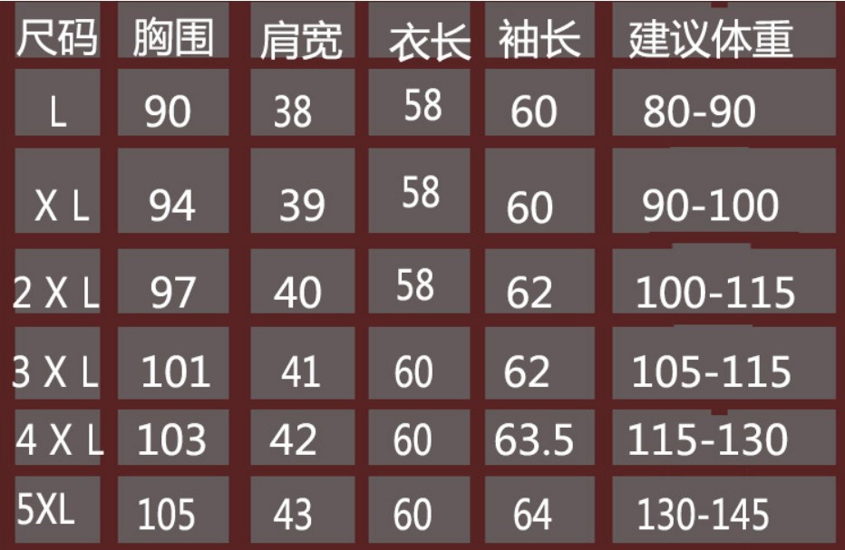 春秋迷彩服女套装修身全棉户外学生三件套个性军迷水兵舞广场舞