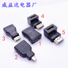 HDMI直通转换头90度270度直角HDMI公对母高清MINI/MIRCO公转HDMI