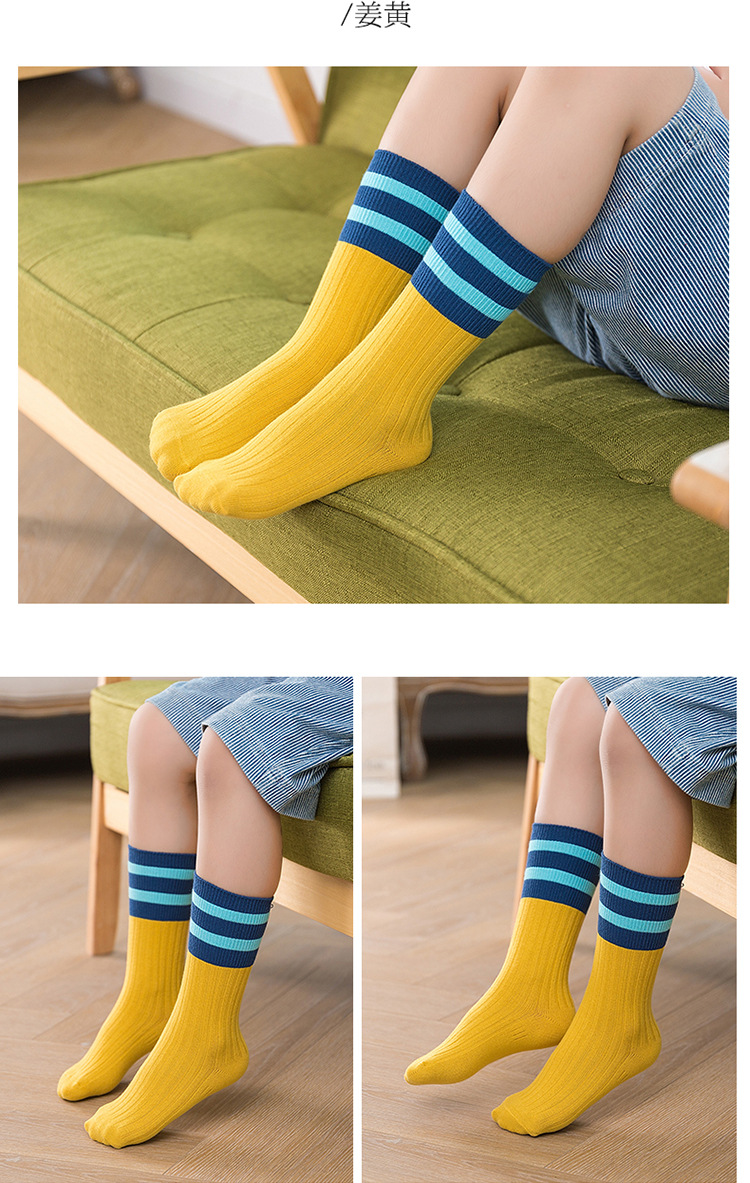 七巧板儿童袜子棉春秋学生袜加厚款中筒袜秋冬季男童女童长筒袜