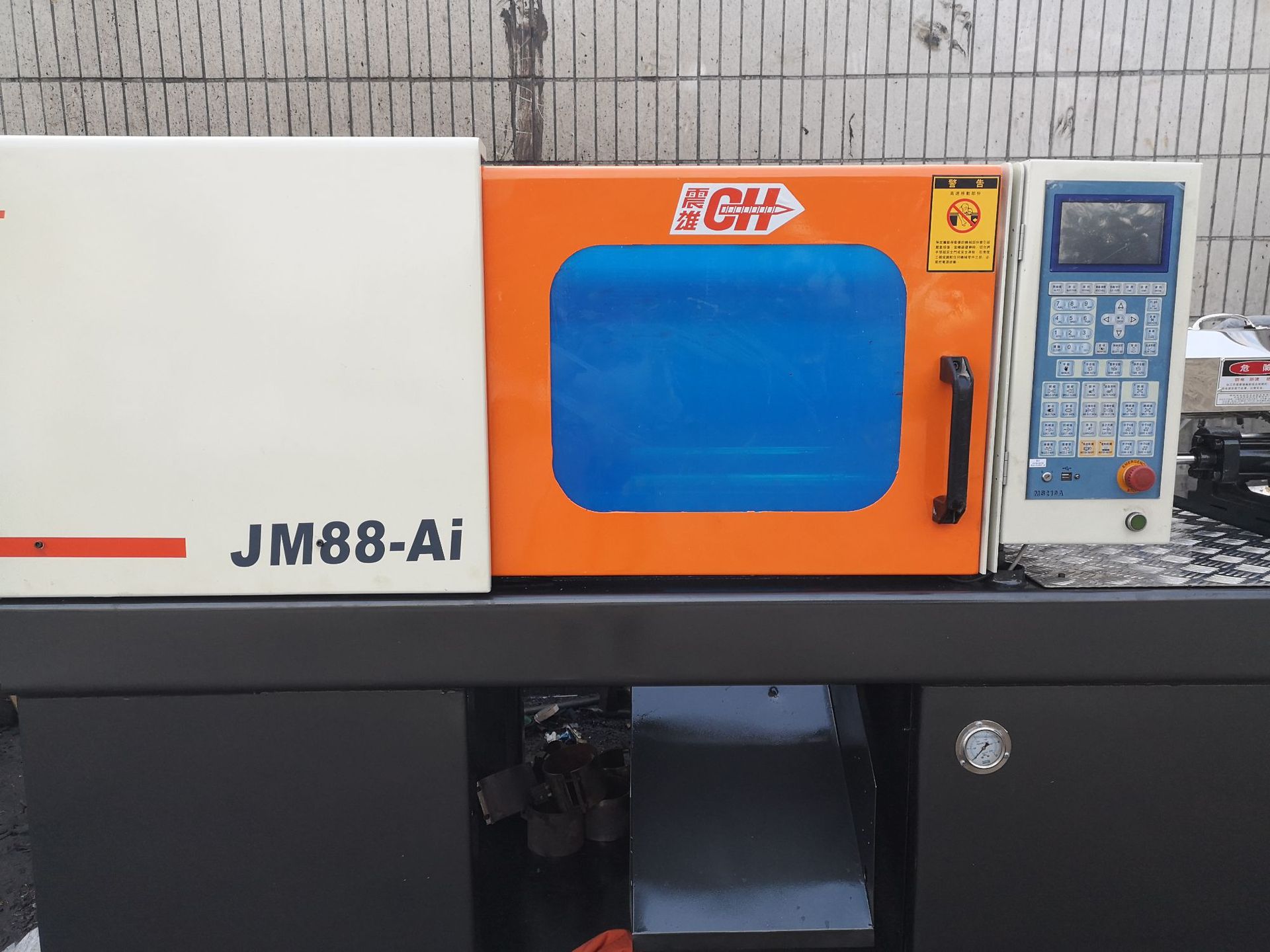 出售打色板机小型塑胶成型震雄jm88吨二手注塑机注射成型机