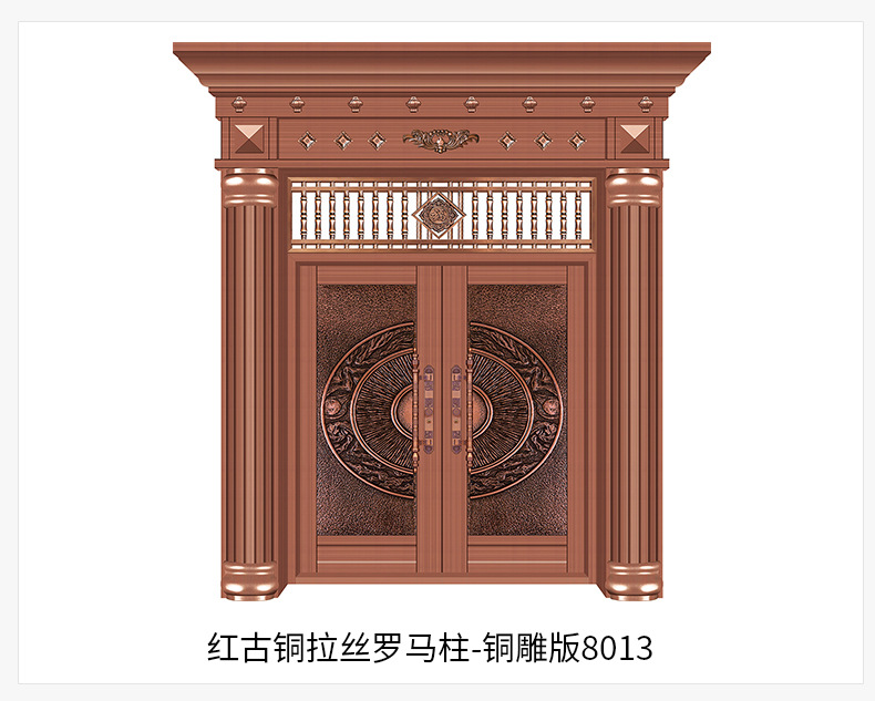 304不锈钢门 红古铜拉丝罗马柱防盗门 双开庭院大门进户门定制