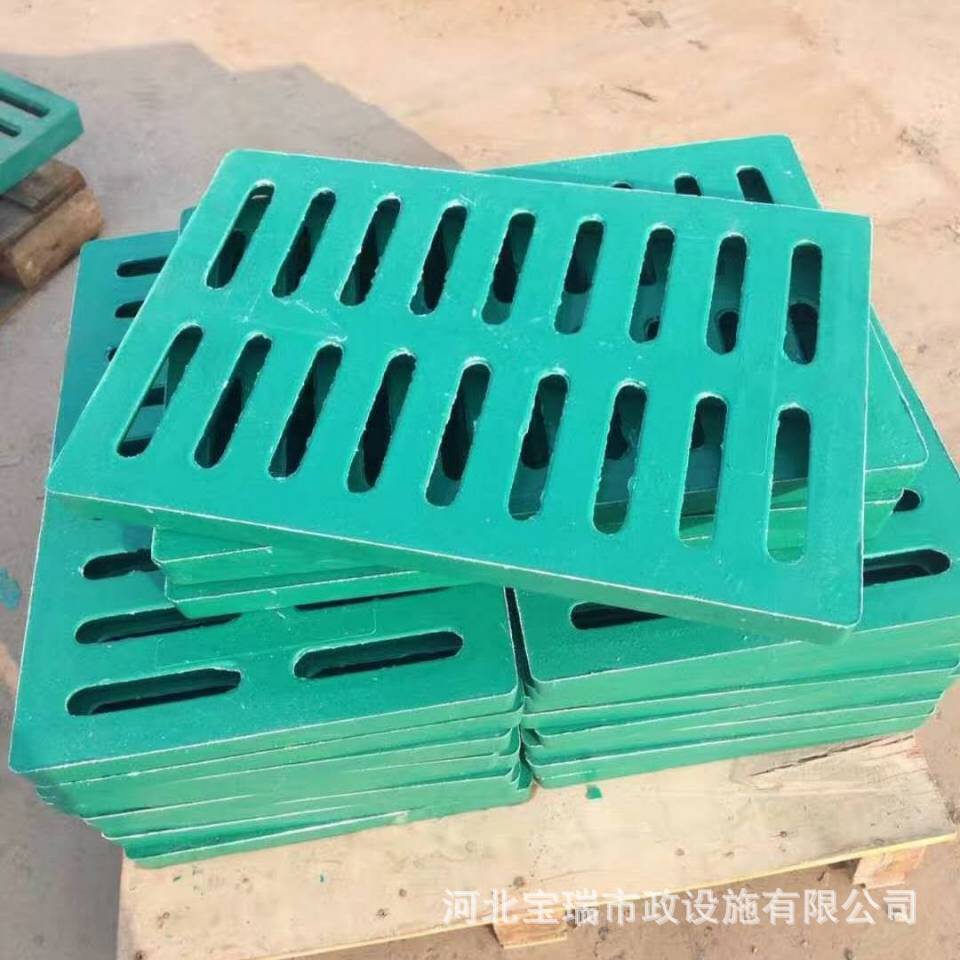 树脂篦子 高分子复合树脂篦子 雨水篦子 排水沟盖板