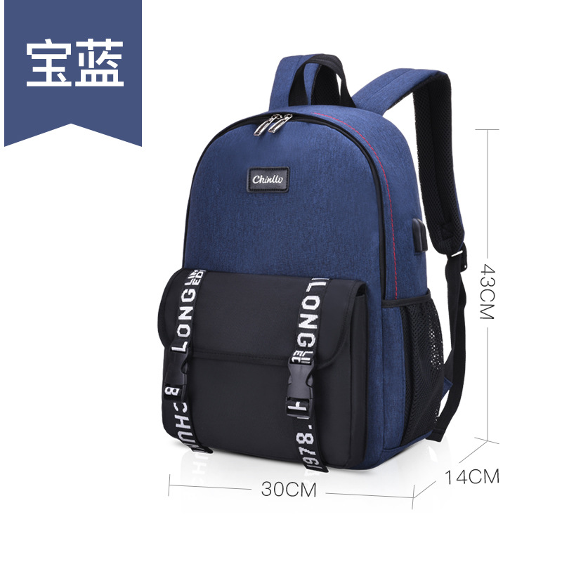 Creative Style Children's Primary School Students Bags Band Charging Port Lightweight Breathable Wear-Resistant Backpack Schoolbag Wholesale