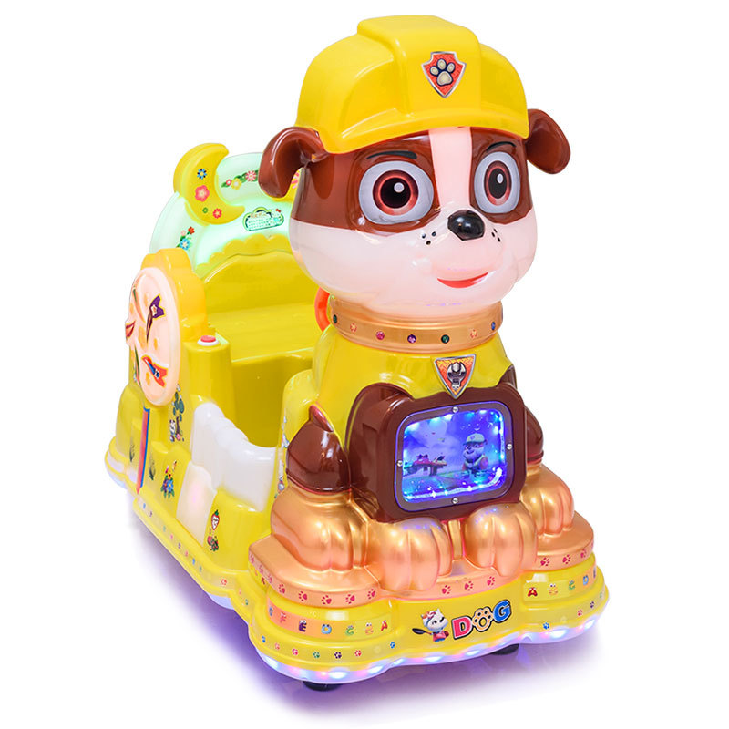 2020新款汪汪狗电动投币摇摇车厂家直销电动投币摇摇马特价
