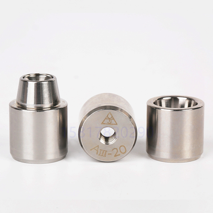 精密模具精定位柱 米思米标准锥度精定位销 辅助器 斜度精定位柱