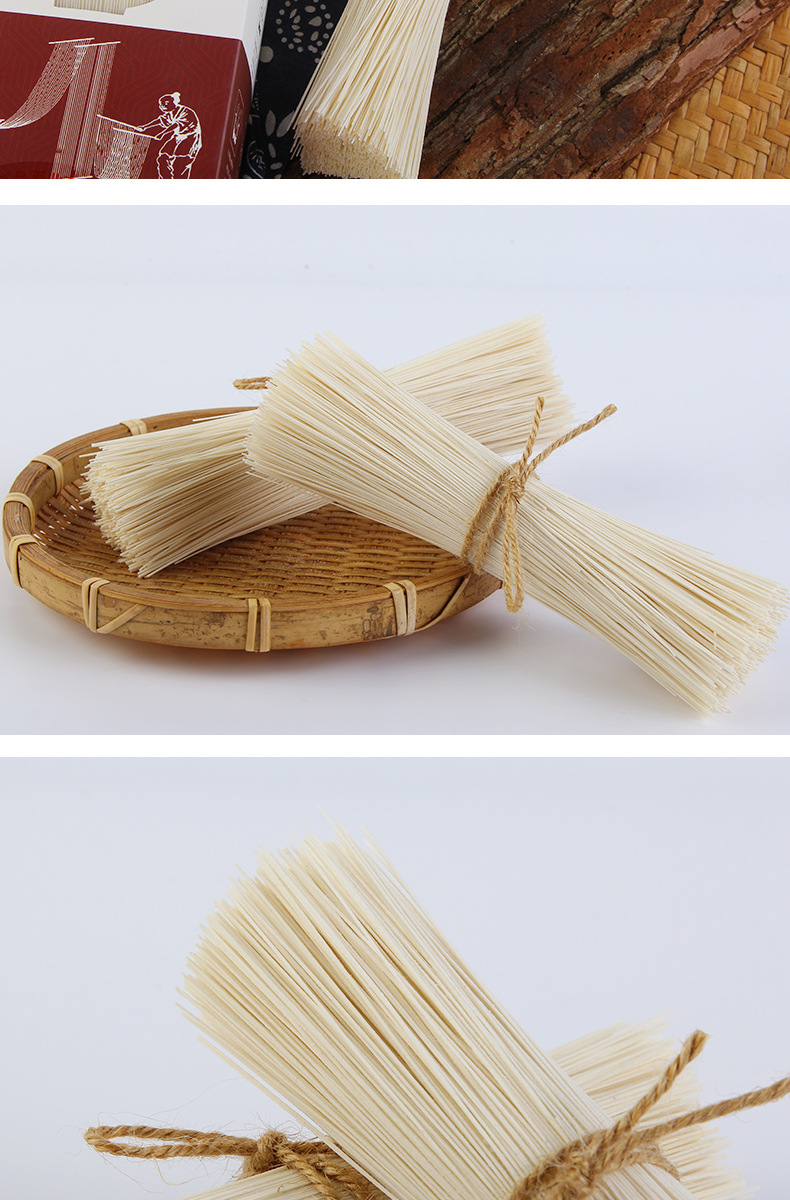 四川中江特产 手工空心挂面 空心如玉 自然晾晒 细如发丝