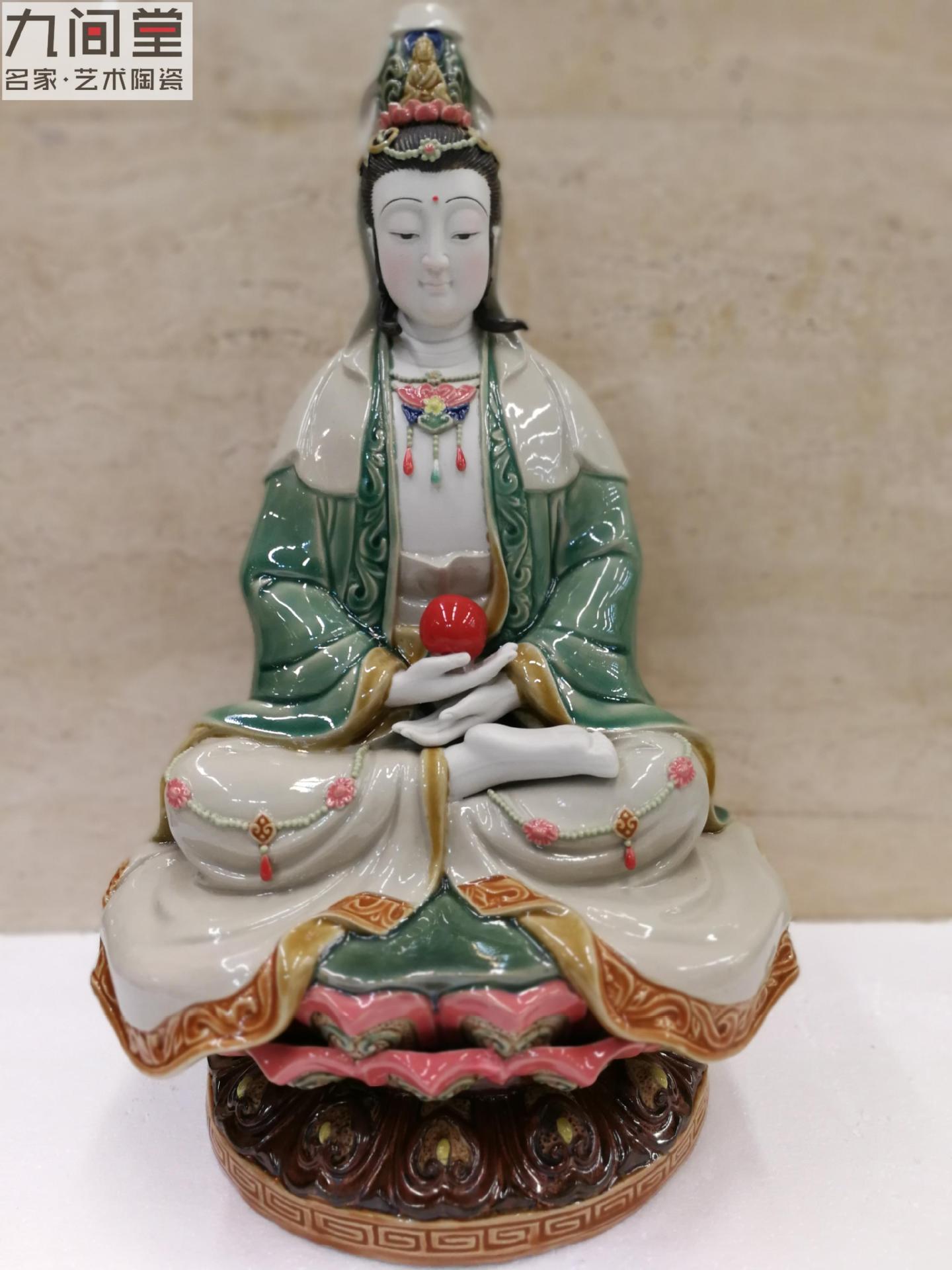 圆珠观音菩萨石湾陶瓷公仔中式佛像佛堂会所客厅供奉摆件保平安
