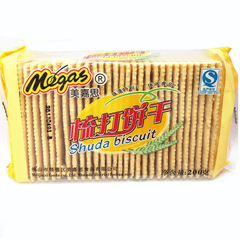 美嘉思200g梳打饼干 发酵饼干苏打饼干办公室零食