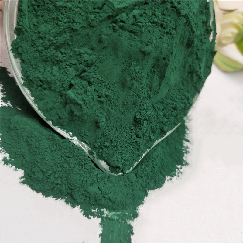 草绿色颜料供应透水混凝土耐晒绿水泥彩砖用氧化铁绿油漆沥青用料