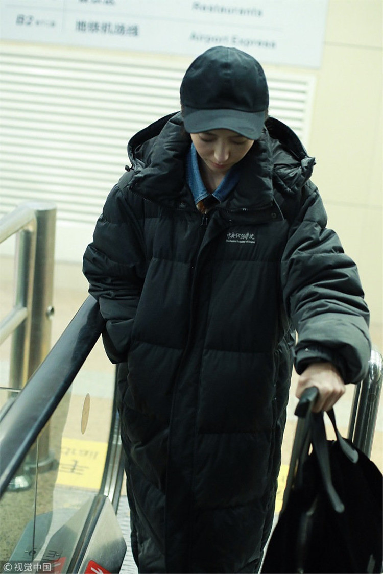 中戏羽绒服定校服制明星同款男女长款艺考中央戏剧学院印字