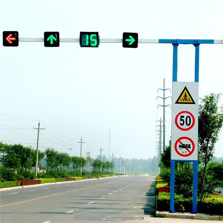 交通市政指挥新款信号灯