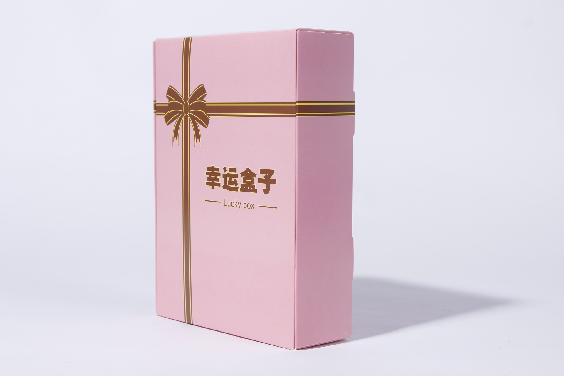 现货幸运盒子惊喜盲盒盒子网红文具盲盒礼盒商场活动盲盒空盒批发