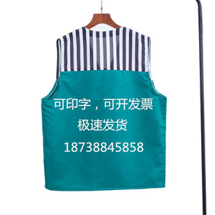 劳改服马甲蓝色绿色橙色黄色包邮包印字厂里直销