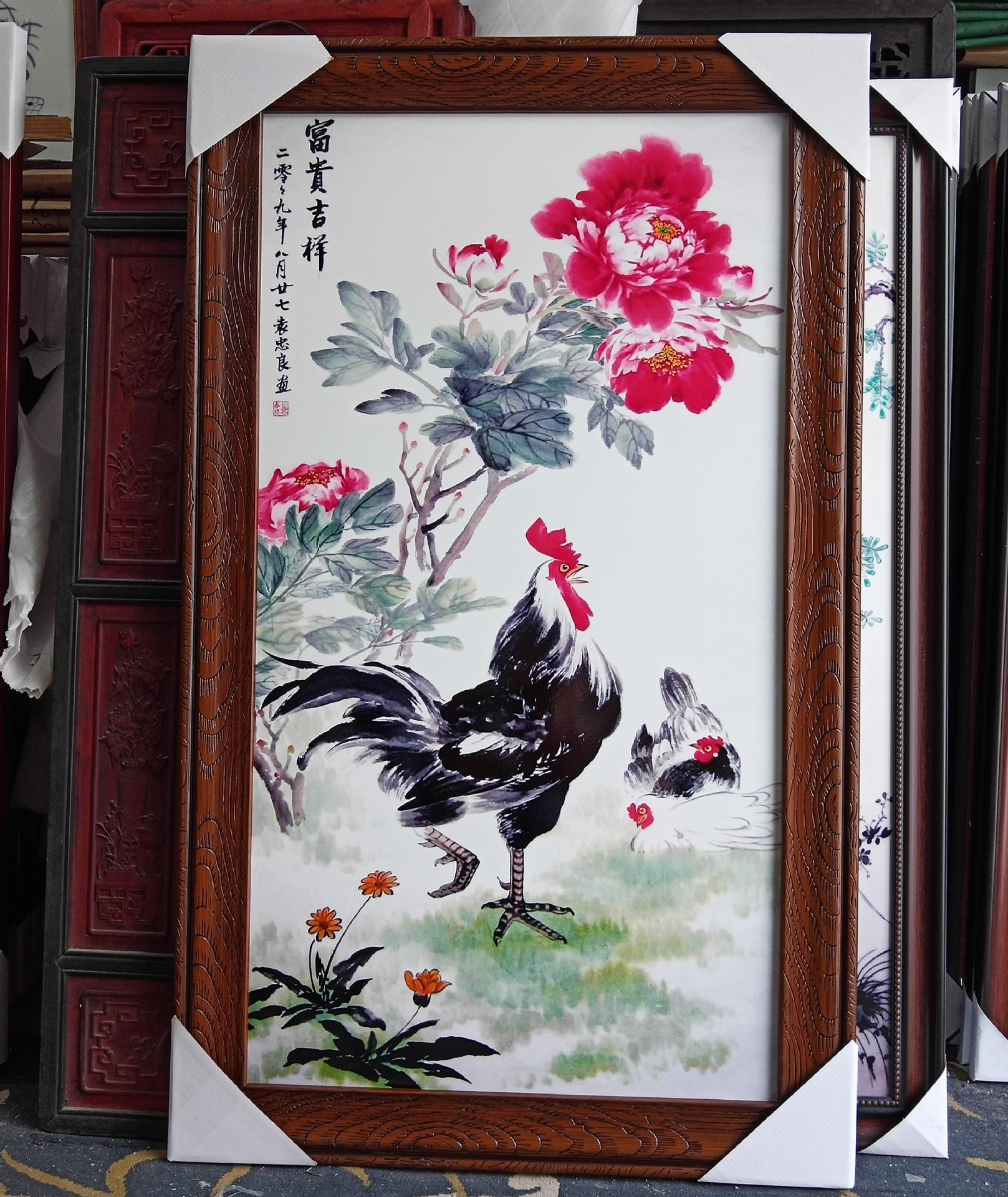 陶瓷装饰板画实木框中式古典家居客厅室内陶瓷瓷板画中堂画 批发