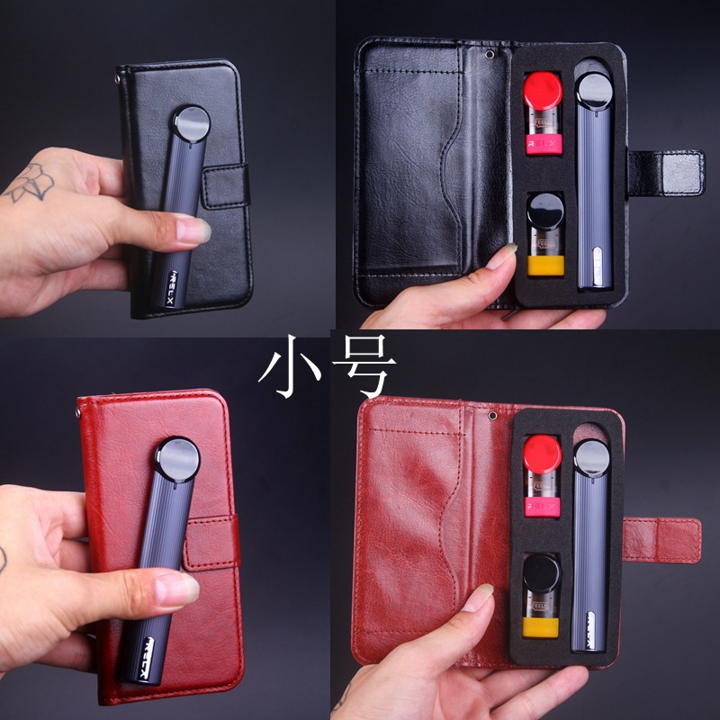 适用悦刻无限烟弹收纳皮套 relx灵点小野moti yooz保护烟杆收纳盒