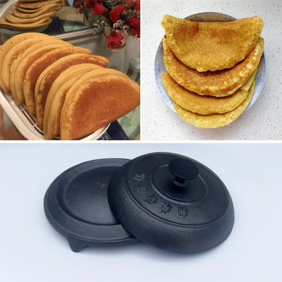 铸铁无煎饼老式加厚涂层鏊子饼折锅耨耨锅烙糕摊黄儿锅饽饽烙饼锅
