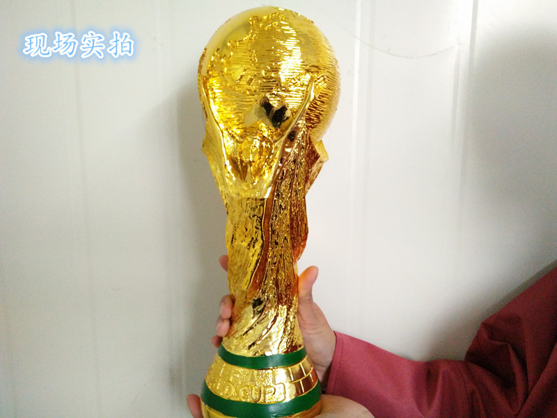足球奖杯世界杯冠军奖杯模型大力神杯1:1 树脂工艺品足球迷纪念品