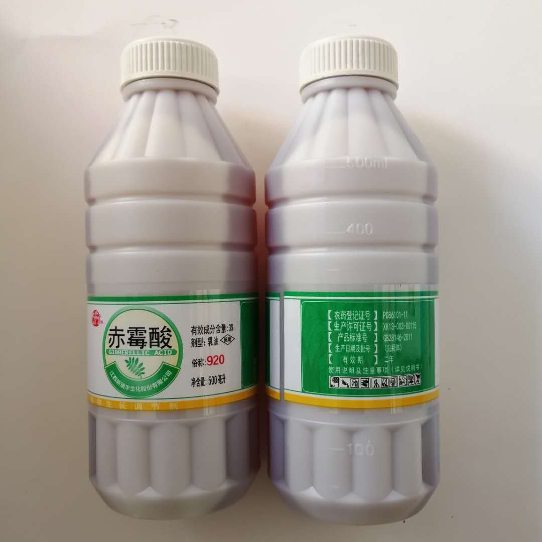 3赤霉酸500克20瓶增强发芽果实大保花保果植物生长调节920农药