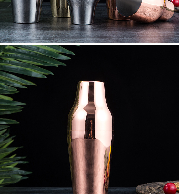 不锈钢摇酒器调酒器法式两节摇酒壶雪克壶调酒杯两段式摇酒器650