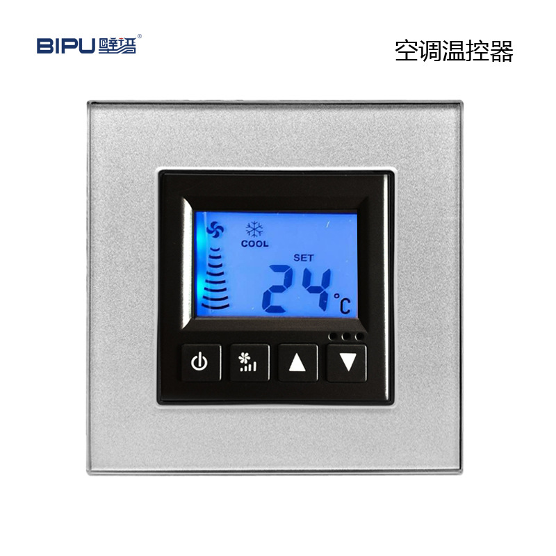 钢化玻璃黑酒店宾馆中央空调液晶风机开关86型温控开关温控调节器