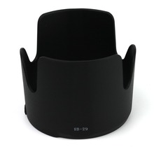 Lvshi HB-29遮光罩适用尼康70-200mm F/2.8G镜头遮光罩相机遮光罩
