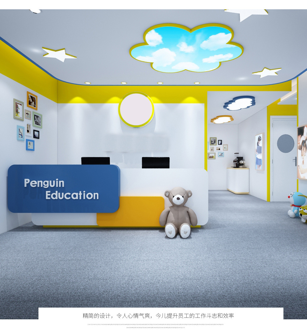 现货少儿培训艺术学校烤漆前台教育机构前台咨询台幼儿园吧台