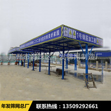 广州年发生产 钢筋加工防护棚 施工通道防护棚 工地安全检查
