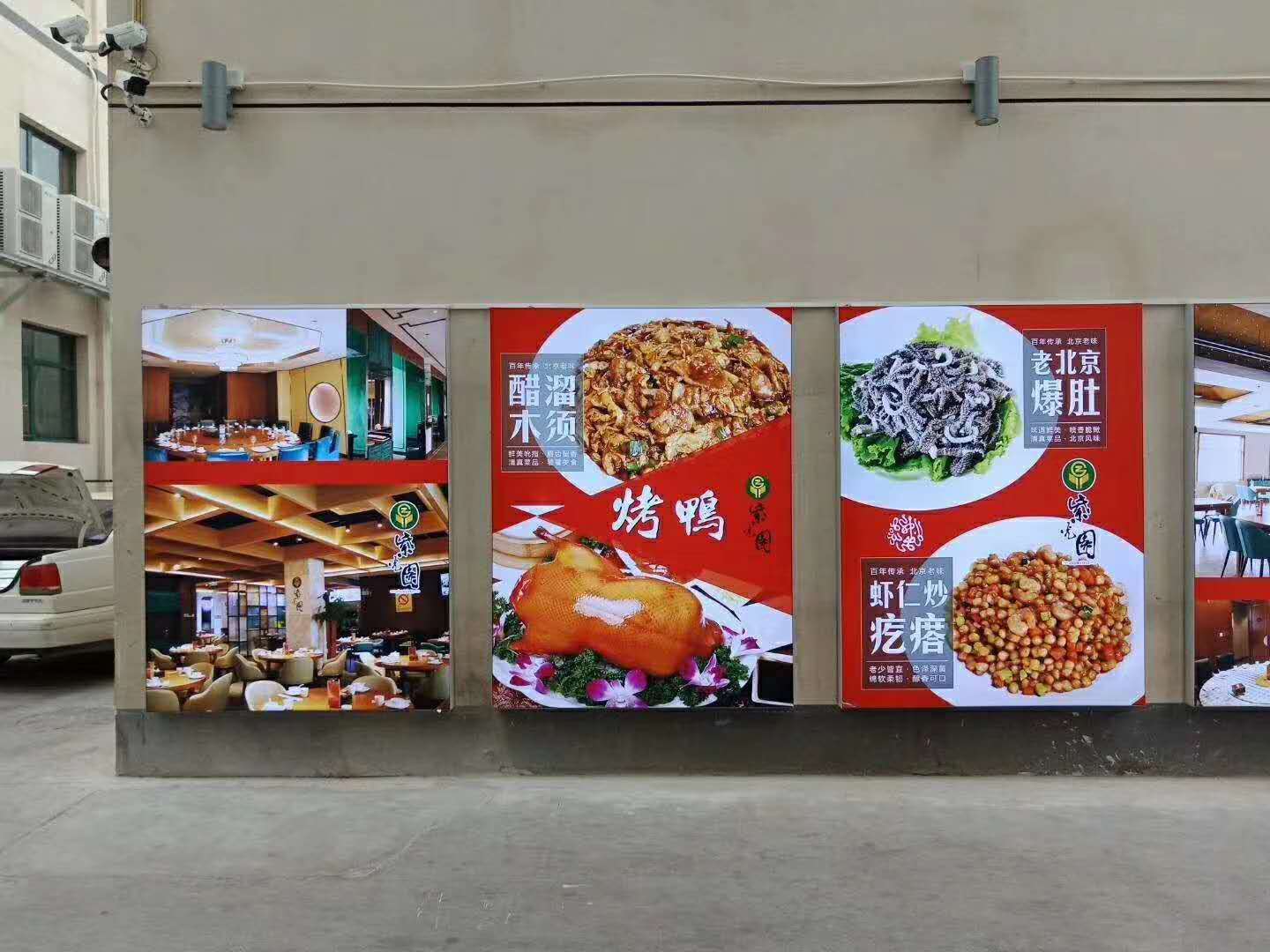 定制商场背景墙logo手机店广告招牌超薄六边形led发光卡布灯箱