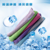 Superfine fibre towel Bagged Cold Heatstroke Cold towel cooling outdoors towel motion Ice towel Superfine fibre towel Bagged Cold Heatstroke Cold towel cooling outdoors towel motion Ice towel