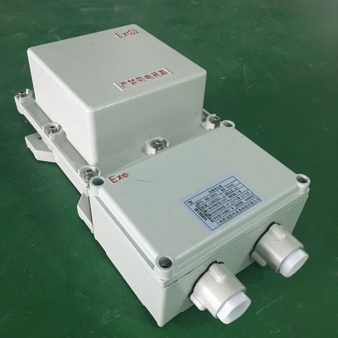 防爆开关电源型号s-35-24-1.交流220v变直流24v防爆直流电源