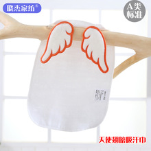 定制母婴用品日本婴幼儿四层纱布汗巾天使翅膀吸汗巾宝宝纯棉垫背
