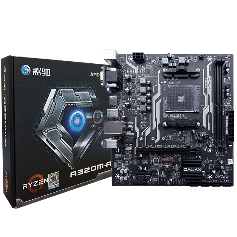 适用于适用于影驰a320m-a 支持锐龙cpu am4接口台式电脑电脑主板