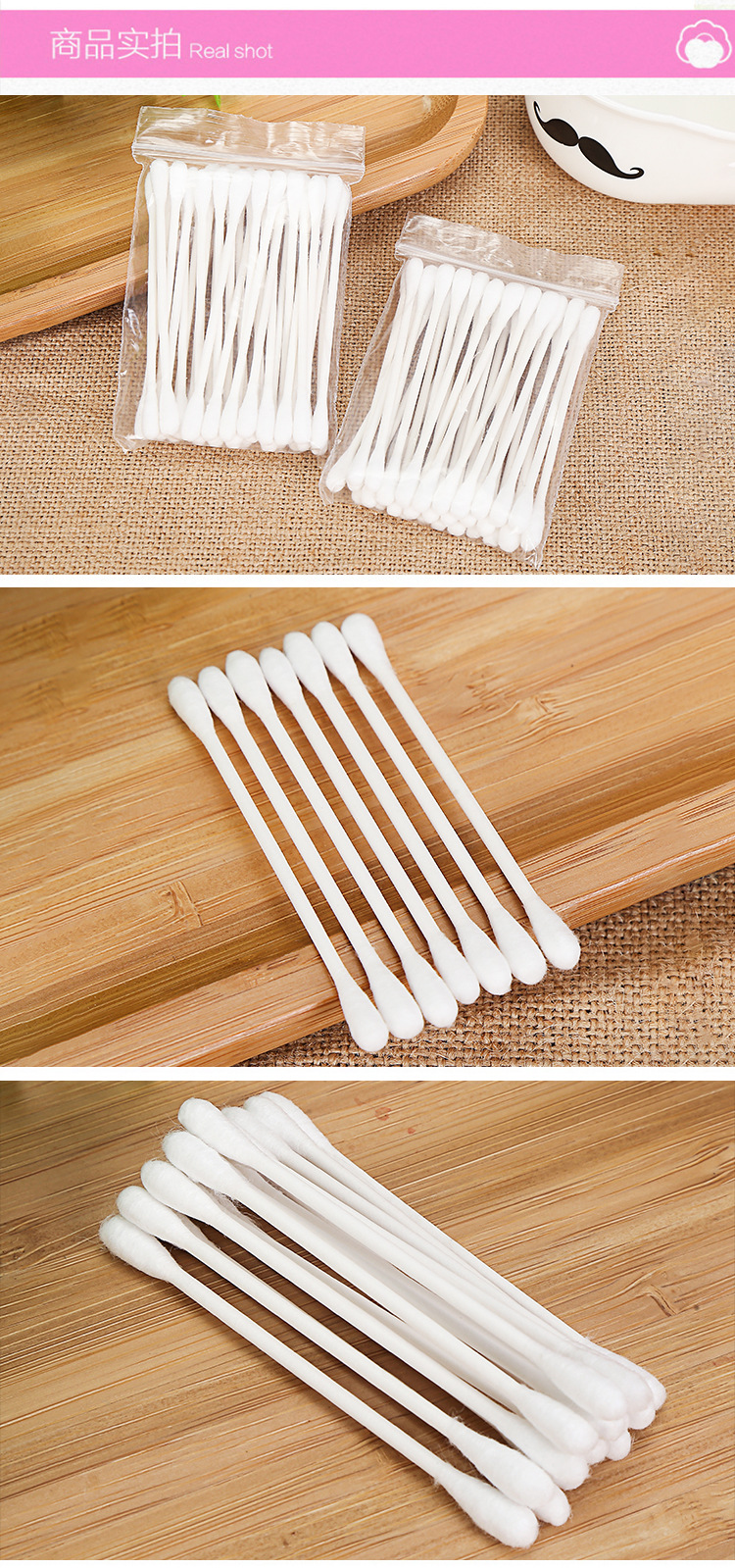 大量纸轴双头棉签30支装处理 酒店 浴场一次性化妆清洁棉签