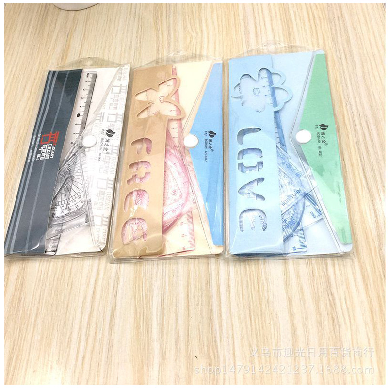 Student Ruler Set Set Square, Ruler, Protractor 4-Piece Set Learning Stationery 2 Yuan Store Hot Sale Wholesale