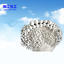干燥剂球活性氧化铝球3-5毫米，4-6毫米三氧化二铝干燥剂