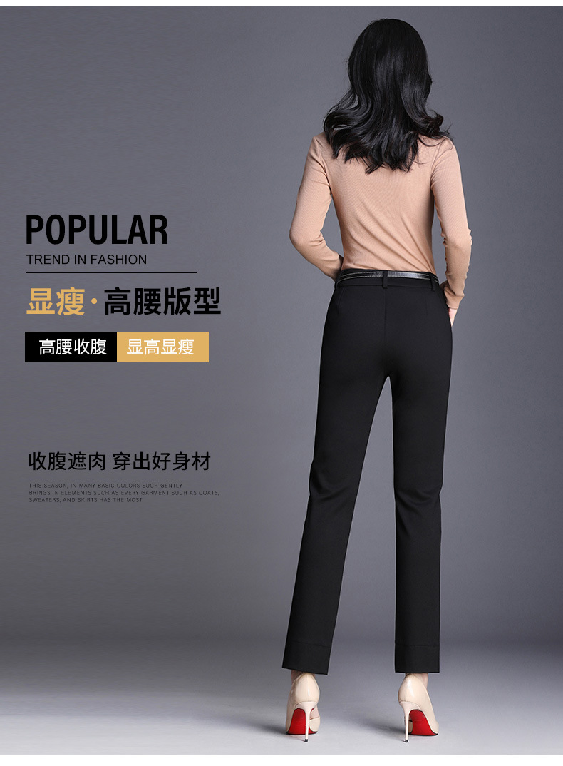 钻石纹休闲裤 2020春秋新款黑色弹力显瘦高腰小脚裤女裤子韩版