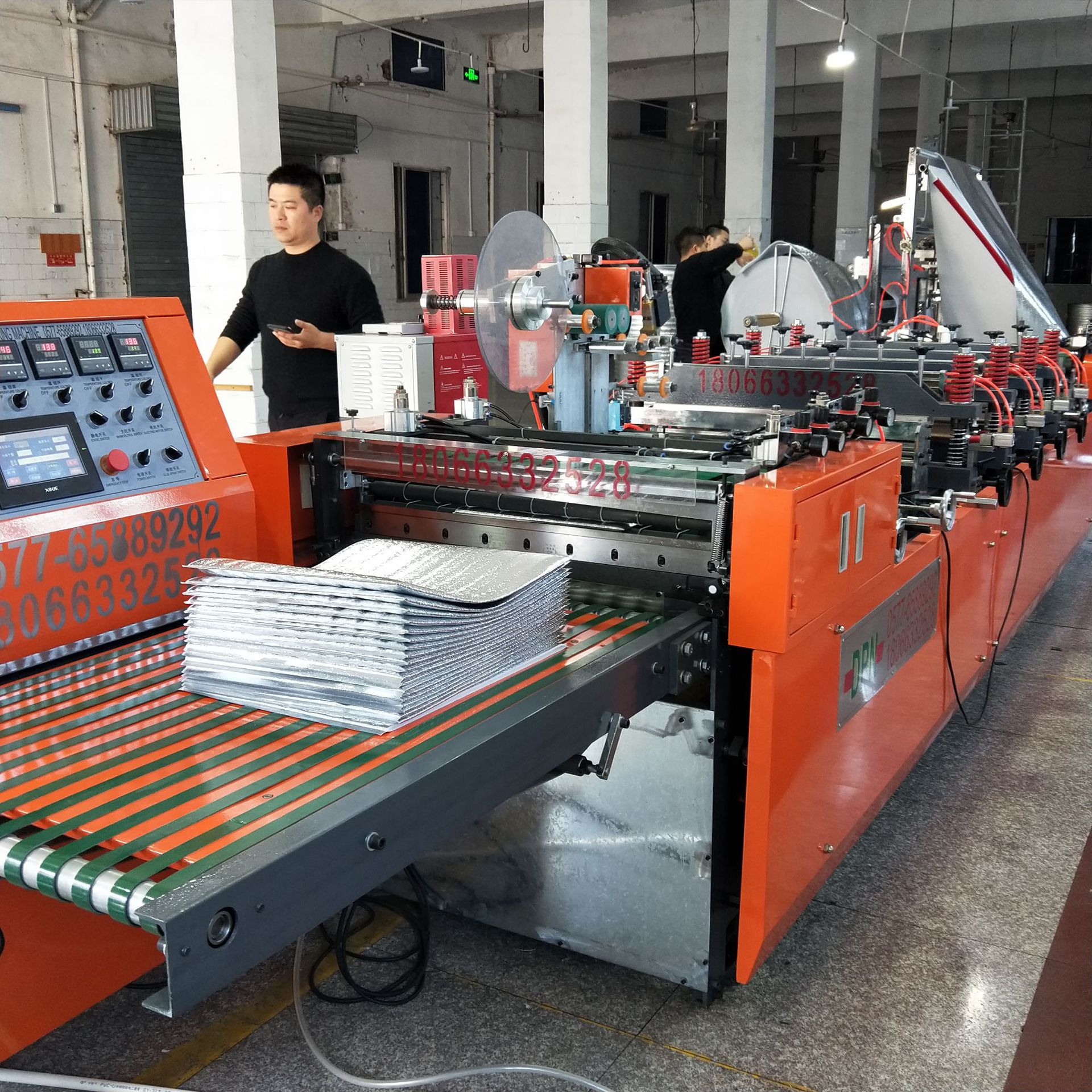 隔热膜海鲜保鲜袋制袋机,珍珠棉保鲜袋制袋机【平口,立体机】