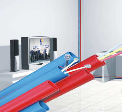 蓝翎u-pvc红蓝电工套管 pvc穿线管 电线管 3米一根 上海蓝翎管业科技