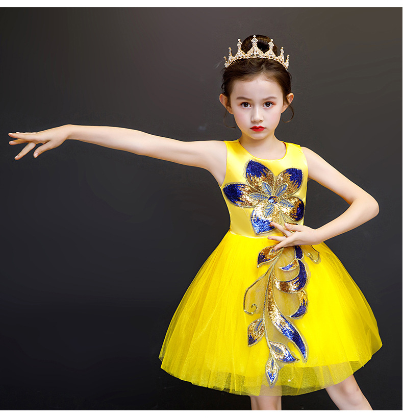 六一儿童节演出服女蓬蓬裙女童纱裙幼儿园现代舞蹈表演服装公主裙