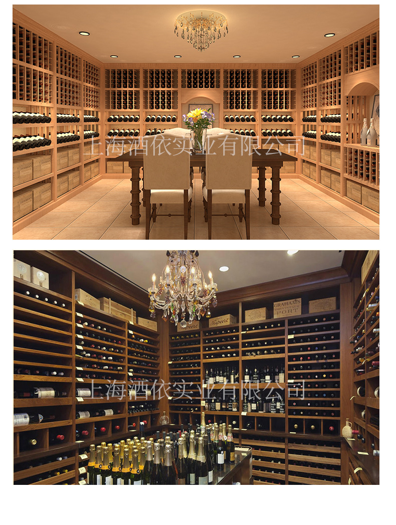 专业供应 实木复古酒柜 别墅私人会所酒窖酒架地下室整体定制