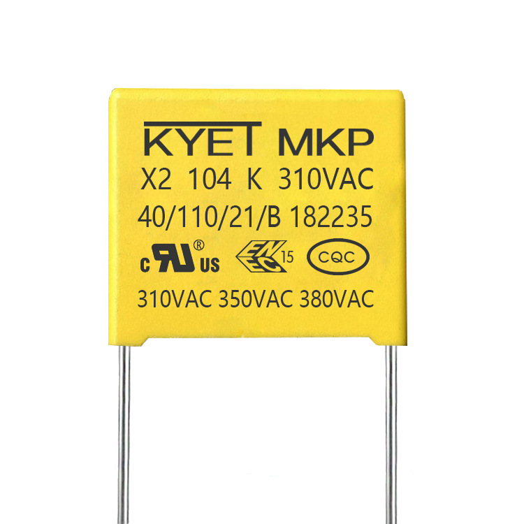 安规电容系列x2抗干扰交流安规电容器104k310vacp10p15p75