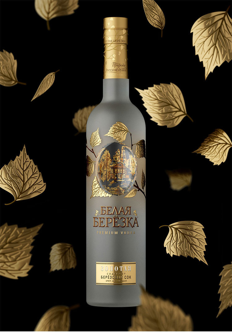 俄罗斯原装进口伏特加 金银白桦500ml750ml伏特加40度 洋酒批发