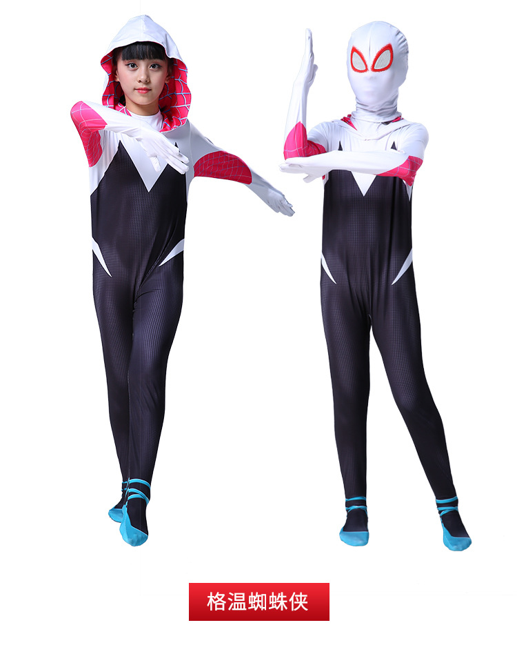 蜘蛛紧身衣侠儿童英雄远征连体衣超凡成人蜘蛛衣服套装服装动漫